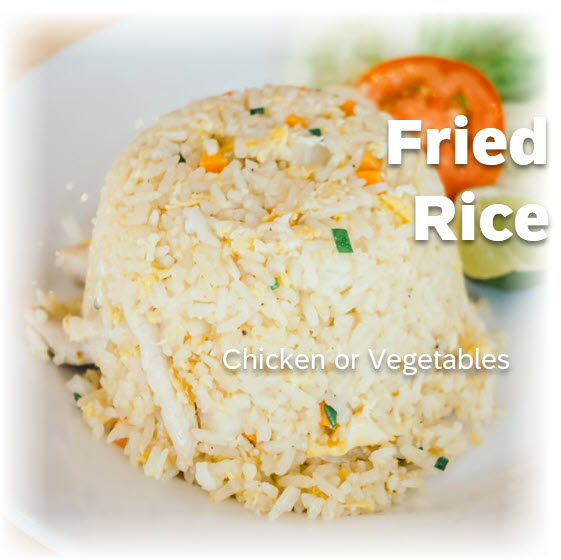 Chicken Fried Rice (GF Available)